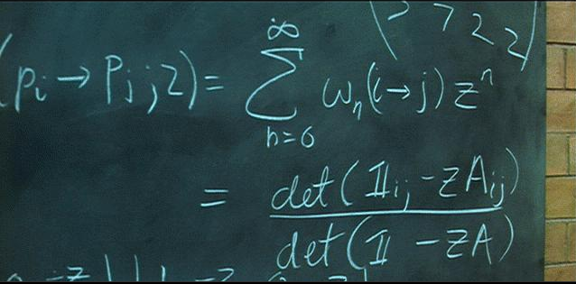 Will Hunting Solution חידת וויל האנטיג - הפתרון